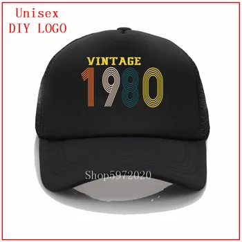 1980. gada vīnogu novākšanas gadu cepures vīriešiem snapback saules cepures sievietēm kausu cepure beisbola modes klp mens bassball caps labāko pārdošanas 2020