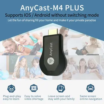 Par AnyCast M4 Plus Bezvadu WiFi Dongle Uztvērēju 1080P Displejs, HDMI Multivides Video Streamer Maiņa-free TV Stick Airplay DLNA