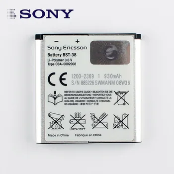 Oriģināls Augstas Ietilpības BST-38, Tālruņa Akumulators Sony Ericsson K850 W580I R306 W980 Z770i K770 W995 C510 C902 C905 K770I 930mAh