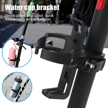 Augstas Kvalitātes Universal Electric Scooter Ūdens Pudeles Turētājs Kandidēt Xiaomi Mijia M365 N66