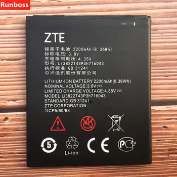 Jaunu 2200mAh Rezerves Akumulatoru ZTE Blade L7 Uzlādējams Li-ion Mobilā Tālruņa Akumulators