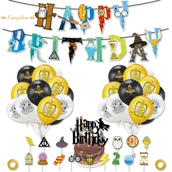 Harried Happy Birthday Lateksa Baloni Potera Tēmu Balonu Komplekts Magic Bērnu Peldēties, Dzimšanas Dienas, Kāzas Sienas Puses Piegādes Apdare
