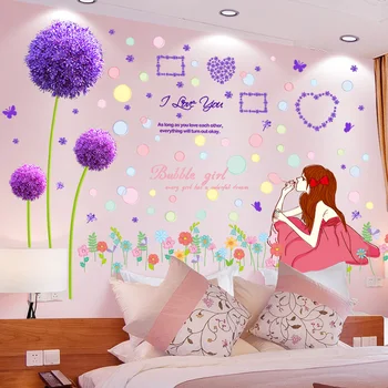 [shijuekongjian] Burbuļi Meitene, Sienas Uzlīmes DIY Violeta Pieneņu Ziedi Sienas Uzlīmes Bērnu Istabas, Bērnu Guļamistaba Dekorēšana
