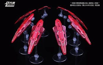 Paplašinātajā ietekmes novērtējumā 00 Gundam Modelis MG MB HS IEROČU KOMPLEKTS