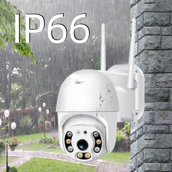 SDETER 1080P PTZ Drošības WIFI Kameru Āra Ātrums Dome Bezvadu IP Kameras CCTV Pan Tilt 4X Tālummaiņas IS Tīkla Uzraudzības 720P