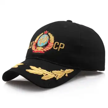 PSRS CCCP Beisbola cepure Izšūti Burti Padomju Pieminētu Unisex Caps krievu Stilā Cepures Vīriešiem Vintage cepures Snapback