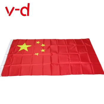 Bezmaksas piegāde xvggdg Jauno 90*150cm Karājas Ķīnas Karogu Ķīnas Valsts Karogs Banner un Āra, Iekštelpu interjera