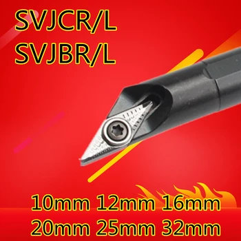 1GB S10K-SVJCR11 S12M-SVJCR11 S16Q-SVJCR11 S20R-SVJCR11 S20R-SVJCR16 S25S-SVJCR16 S32T-SVJCR16 SVJBR16 10mm-32mm CNC virpas instrumentu