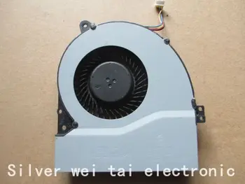 Ventilators KSB0705HB701 5V 0.4 portatīvo datoru dzesēšanas ventilators, Bezmaksas Piegāde