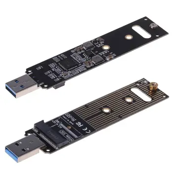 Ir 2021. Jaunu Portatīvo Augstas Veiktspējas NVME USB Adapteris M. 2 SSD Tipa Karte, USB 3.1 Gen 2 Tiltu Čipu M2 SSD Taustiņu M, lai