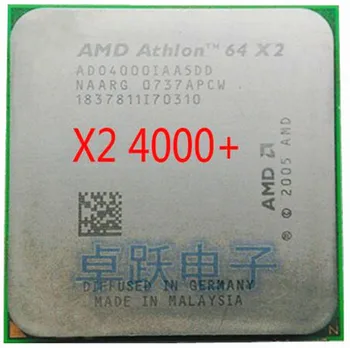 AMD Athlon 64 X2 4000+ CPU Procesors (2.1 Ghz/ 1M /1000GHz) Socket am2 darba Bezmaksas Piegāde