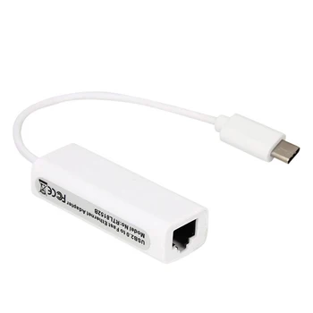 10/100Mbps USB C Ethernet Adapteri Tīkla Kartes USB-C Ethernet RJ45 Lan-MacBook Windows 7/8/10 C Tipa Ethernet