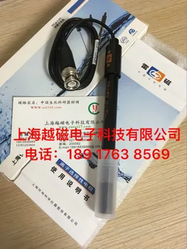 Kalcija jonu elektrodu. Šanhajas pērkons magnētisms PCa-1 (tiešā ievietošanas), PCa-1-01 (BNC (Q9)) zonde, automātiskas.