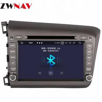 IPS Android 10.0 4+64 screen Auto DVD Atskaņotājs, GPS Navi Honda Civic 2012. -. gadam GPS Auto Radio Stereo Multimediju Atskaņotājs, Galvas Vienības