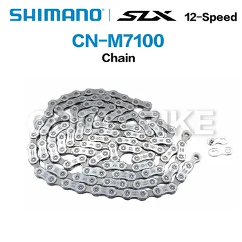 Shimano SLX KN M7100 Ķēdes 12 ātrumu, ar Quick Link 116L 124L 126L 12-Kalnu Velosipēdu Ātruma Velosipēda Ķēdes M7100 MTB 12S
