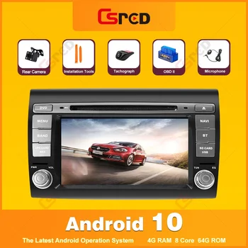 Csred GPS Navigācijas Fiat Bravo 2007. līdz 2012. gadam, Auto Radio Multimediju Atskaņotājs, DVD, CD Stereo Galvas Vienības Android 10 2Din IPS DSP