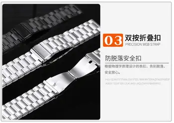 15 16 18mm Par Huawei B5 B6 talkband Siksnas Metāla, Nerūsējošā Tērauda Watchband Aproce par Huawei Smart Skatīties B3 Aproce