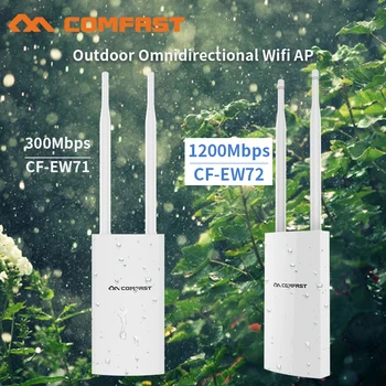 Comfast 300Mbps-1200Mbps Bezvadu Wifi Repeater Āra 2.4&5.8 Ghz Augstas Enerģijas Āra Ūdensizturīgs Extender Wifi Router Antenas AP