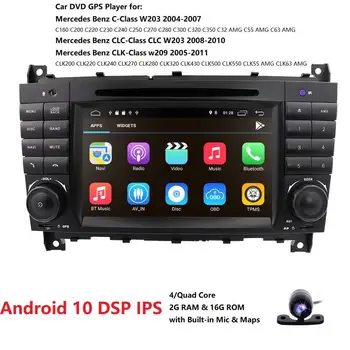 Android 10.0 7 Collu Auto DVD GPS For Mercedes/Benz W203 W209 W219 A-Klases A160 C-Klases C180 C200 CLK200 radio dab Bezmaksas Kameras