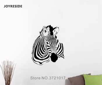JOYRESIDE Zebra Sienas Dzīvnieku Vinila Decal Uzlīmes, Dekori Interjera Māksla, Dizains, Dzīvojamās Istabas Mājas Guļamistaba Kopmītnes Sienu Apdare A202