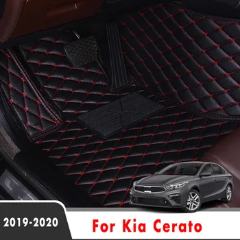 Auto Paklāji Grīdas Paklāji Kia K3 Cerato Forte 2019 2020 Stils Daļas, Kas Ietver Automobiļu Piederumus Ādas Paklāji Apdare
