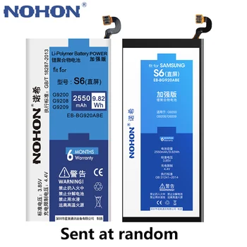 NOHON Akumulators Samsung Galaxy S5 S6 S7 S8 S9 S3 S4 NFC S6 S7 Malas S8 Plus G950F G930F G920F G900F G925F G935F G955 Bateria