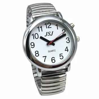 Franču Runā, pulkstenis ar Modinātāju, Paplašinot Rokassprādze, Sudraba Krāsa,Runājot datums un laiks