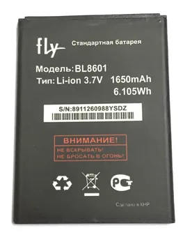 1650mAh BL8601 akumulatoru Lidot IQ4505 Quad LAIKMETA Dzīvi, 7 BL8601 mobilo telefonu Baterijas + sliežu kods