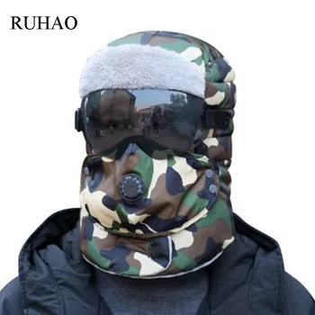 RUHAO Unisex Ziemas bomber cepuri vīriešu brilles maskēties izjādes slēpošanas klp Krievijas plus samtu polsterētas austiņas siltu cepurīti