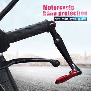 Motociklu handguard Motociklu stūres roku aizsardzība bmw f800gs ducati 1098 soporte uzņemšana kawasaki z750 yamaha dt 50