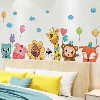 [shijuekongjian] Karikatūra Mērkaķis Žirafe Fox Dzīvniekiem, Sienas Uzlīmes DIY Baloni, Sienas Uzlīmes Bērniem, Guļamistaba, Bērnu Istaba Apdare