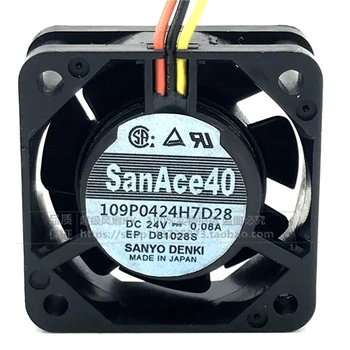 SanAce40 24V 0.08 A 109P0424H7D28 40mm CNC mašīna, ventilators ar atklāšanas signalizācijas FANUC dzesēšanas ventilators