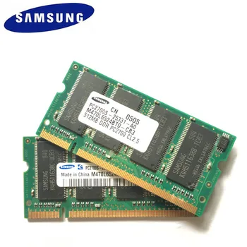 SAMSUNG S DDR DDR1 1GB (2pcsX512MB) 333MHz PC-2700S 512MB notebook atmiņas Klēpjdatoru RAM SODIMM 333 intel amd PC2700S