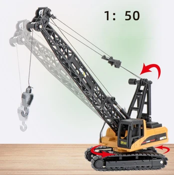 Augstas simulācijas 1:50 mērogā pilsētas lējumiem Projektēšana transportlīdzekļa metāla Kāpurķēžu celtņa modeli sakausējuma rotaļlietu kolekcija zēniem dāvanas