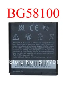 ALLCCX akumulatora BG58100 HTC SENSATION G14(Z710e Z710t)SENSATION XE EVO 3D(X515c X515e X515m)