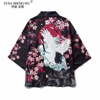Pāris Kimono Yukata Gadījuma Japāņu Mētelis, Vīriešu Krekls Harajuku Jaciņa Japāņu Kimono Āzijas Cosplay Kostīmu Sauļošanās Blūzes