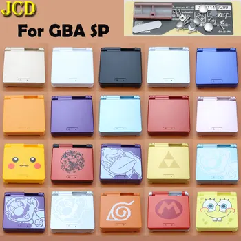 JCD Limited Edition Pilnu Korpusa Apvalks, Lai Nintend Gameboy Advance SP Spēle Konsole uz Lietu Par GBA SP