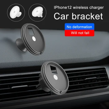 Magnēts Masīvs Bezvadu Turētājs Auto Lādētājs iPhone 12 Por Max/12 Mini/12 Pro Auto Telefona Turētājs Qi Ātru Bezvadu Lādētāji MagSafe