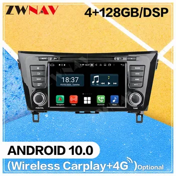 128GB Carplay Android 10 ekrāns, Multimediju DVD Atskaņotāju Nissan X-TRAIL Qashqai GPS Navigācijas Auto Radio Stereo Galvas vienības