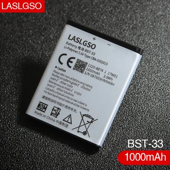 Labas Kvalitātes 3,7 V BST-33 Akumulatoru Sony Ericsson K530 K550 K630 K660i K790 K790i K800 K800i K810 K810i 1000mAh