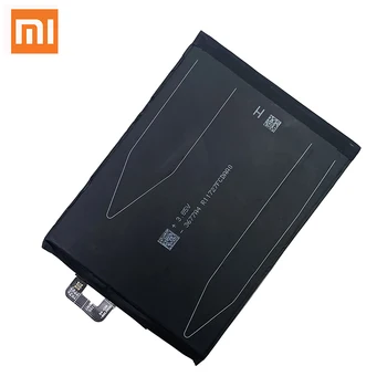 Oriģinālā Xiao mi BM50 5200mAh Baterija Xiaomi Max 2 Max2 MiMax2 Augstas Kvalitātes Tālruņa Baterijas Nomaiņa