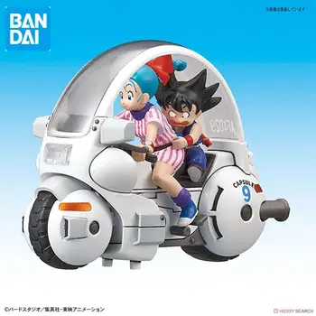 BANDAI Dragon Ball Mašīnas savākšanas Tilpums Son Goku Bulma Unicycle Rīcības Attēls Kolekcionējamus Modeli, Bērnu Rotaļlietas Festivāls Gi