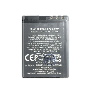 Akumulators BL-5C, BL-4C BLD-3 BL-5B BLC-2 BLB-2 5CT, BL/5J/5F/6P/6Q/6F Nokia n70 n71 n72 1506 5140 3510 6510 C5-00 N900 E65 6500