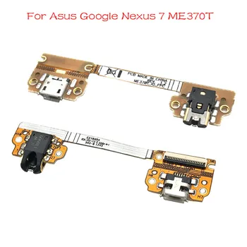Jauns Asus Google Nexus 7 ME370T USB Uzlādes Doks Ostā Lādētāja Savienotājs Valdes Maināma Lente Ar Autio Ligzda