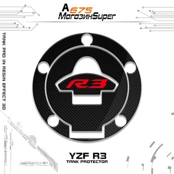 Derīgs YAMAHA R3 Logo R3 R25 R125 Degvielas Tvertne Uzlīme 3D Oglekļa Motocikla DEGVIELAS vāciņa UZLĪMES