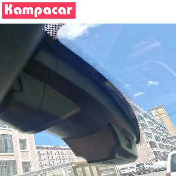 Kampacar FT05-E Wifi Automašīnas DVR Kamera Dashcam Ford Kugas II Van DM2 Escape Hybrid Ierobežots C520 Full HD 1080P Video Ieraksti