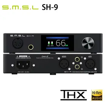 S. M. S. L SH-9 Austiņu Pastiprinātāju THXAAA-888 Tehnoloģiju RCA/XLR Ieeja 6.35 MM Līdzsvarotu Hifi Mūzika AMP Austiņu Pastiprinātāju SH9
