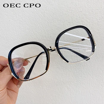 OEC CPO Vintage Anti-zila gaisma Brilles Rāmis Sieviešu Skaidrs, Optisko Laukumā Brilles Retro Sieviešu Briļļu Gafas De Sol Brilles