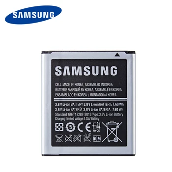 SAMSUNG Oriģinālā EB585157LU 2000mAh akumulators Samsung Galaxy core 2 duets i8520 i8530 i8552 i869 i8558 i8550 Mobilais Tālrunis