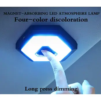 Krāsa Mainās Lasīšanas Gaismas Auto Apgaismojums LED 4 Režīmi Lasīšanas Gaismas USB Lādējamu Automašīnas salona LED galda Lampa Par SUV